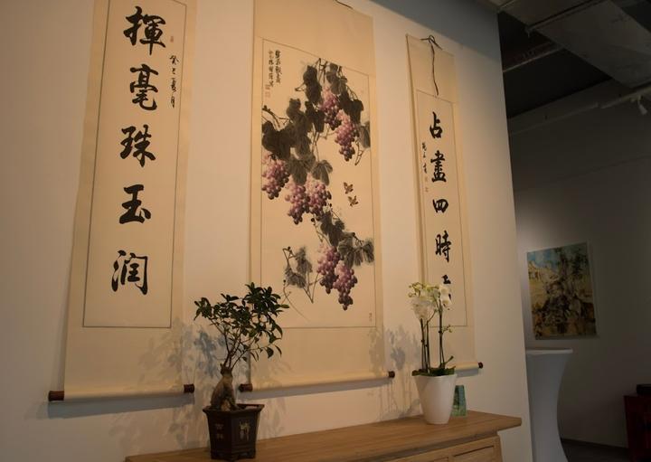 Chá Dào - China Tea & Art